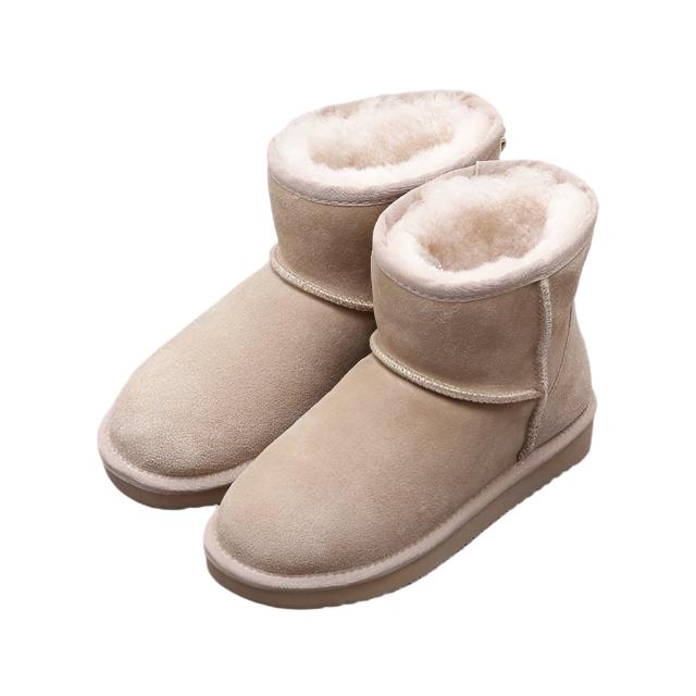 Vivielle - Bottes de neige en cuir uniquement